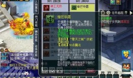 水神技能爆料全部攻略视频,揭秘全部视频精华汇总