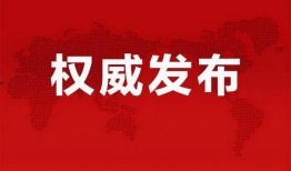 西湖病患爆料最新消息,揭秘疫情下的真实情况