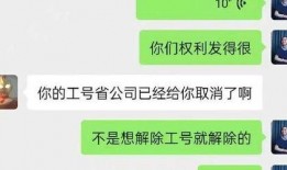 最新黑龙江爆料消息今天,揭秘神秘事件背后的真相