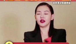 娱乐头条吃瓜