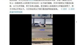网上的爆料视频在哪看到,网络爆料视频背后的生成概述文章副标题技巧