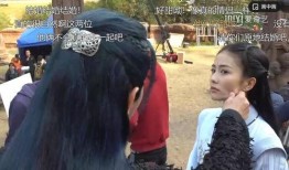 白鹿许凯圈内爆料