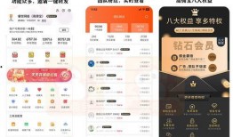 抖音新闻爆料有奖入口,揭秘平台奖励机制，全民参与共创安全网络环境