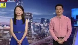 金城健美爆料视频最新消息,行业黑幕与真相大曝光！