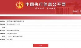 湛江市新闻爆料电话号码,紧急爆料！湛江市新闻热线电话号码大公开