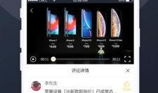 吃瓜大姐视频下载免费,轻松获取热门内容！
