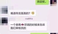 真假爆料视频大全,视频大全深度解析