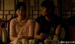 八子在线观看免费完整版,揭秘战火中的兄弟情深