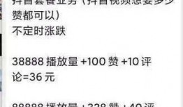 茶叶老板爆料事件视频,揭秘茶叶市场惊人内幕