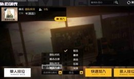 比赛试炼爆料怎么做视频,视频制作攻略全解析