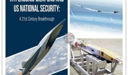 最新趣玩制造机爆料