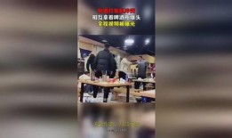 爆料啤酒制作过程视频,从麦芽到瓶装，一探究竟