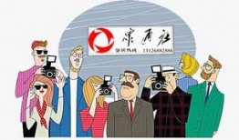 深圳新闻媒体爆料热线,倾听民声，守护城市安全