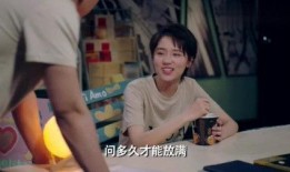 吴映洁恋情爆料视频播放,甜蜜视频引发网友热议