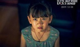 甜妞和天仙爆料视频在线观看,精彩视频在线观看揭秘幕后故事