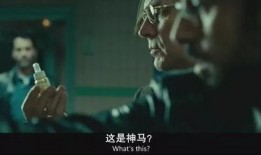 鬼叔爆料死门事件视频,死门事件惊悚真相大揭秘