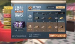 娱乐吃瓜游戏发行人,吃瓜游戏发行人背后的故事