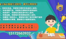 爆料视频营销号,视频营销号背后的惊人真相