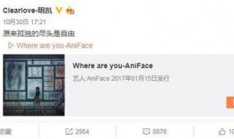 董江波最新爆料微博号,揭秘娱乐圈最新内幕！”