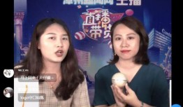 漳州最新爆料新闻直播今天,直播揭秘重大事件幕后真相