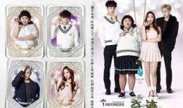 奇迹韩剧在线观看,揭秘热门剧集背后的感人故事