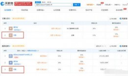 湖南卫视职员爆料视频,揭秘节目制作幕后真相