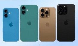 苹果16所有机型最新爆料,颠覆性设计与强大性能一览无遗