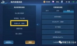 天美游戏爆料最新消息,神秘新游即将亮相，敬请期待！