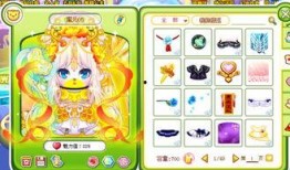 奥比岛最新爆料直售,直售系统即将上线，惊喜福利等你来拿！