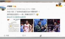 张东奇最新爆料,揭秘娱乐圈不为人知的秘密