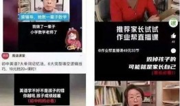 德柱最新爆料新闻事件视频,最新爆料新闻事件视频深度解析