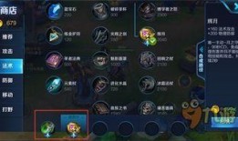 爆料王者最新装备的小说,揭秘神秘爆料的奇幻之旅