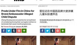 爆料吃瓜新闻,最新爆料，吃瓜群众热议的幕后真相大曝光！