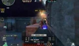 王者大盗最新爆料视频,揭秘游戏内惊天秘密！