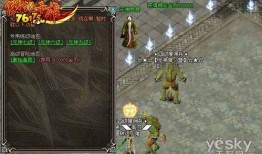 元神最新人物爆料在哪看