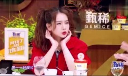 君君娱乐吃瓜酱,揭秘娱乐圈幕后故事