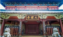 内娱大理寺爆料圈内,大理寺爆料圈内的风云变幻