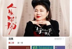 西瓜视频体验服爆料,揭秘即将上线的神秘功能与亮点