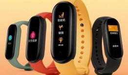 小米手环7最新爆料了,功能升级，外观革新，健康生活新伙伴！”