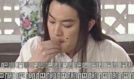 娱乐吃瓜716,吃瓜群众716独家爆料