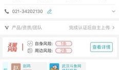 小目鱼最新爆料微博,揭秘娱乐圈最新动态！”