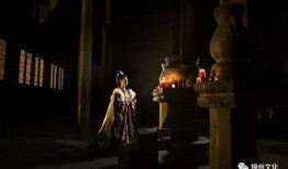 性爱传奇在线观看,揭秘人类情欲奥秘的视觉之旅