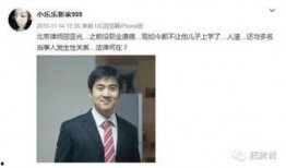 唐唐爆料新闻,揭秘娱乐圈最新热点事件