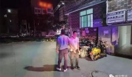 普宁二中爆料事件视频,真相与争议的交织