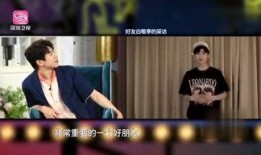 白敬亭采访爆料视频,幕后故事与心路历程