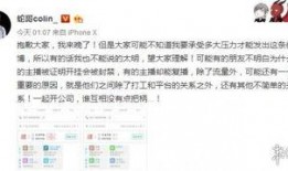 西宁五个最新爆料事件,揭秘城市风云变幻