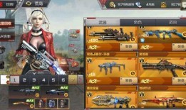 cf手游最新爆料黑龙魂,黑龙魂降临！CF手游全新神秘武器震撼曝光