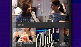 婆婆爆料视频大全下载,揭秘家庭生活幕后真相