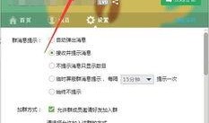 吃瓜群qq免费图片大全,趣味横生的视觉盛宴