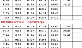 温岭欠款爆料案件名单最新,揭开背后利益纠葛